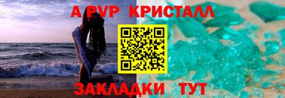 скорость Новодвинск