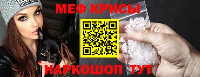 скорость Новодвинск
