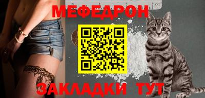 скорость Новодвинск