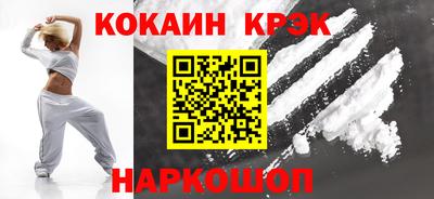 скорость Новодвинск
