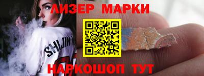скорость Новодвинск
