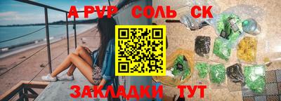 скорость Новодвинск