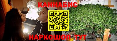 меф VHQ Новокубанск