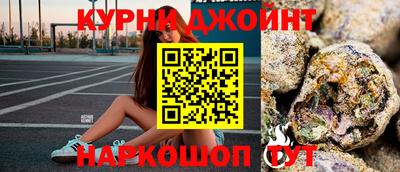 экстази Новозыбков