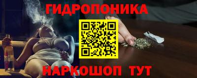 меф VHQ Новокубанск
