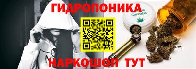 экстази Новозыбков
