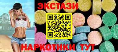 скорость Новодвинск