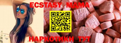скорость Новодвинск