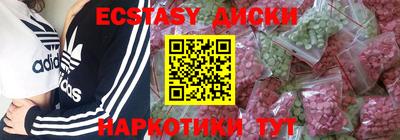 скорость Новодвинск