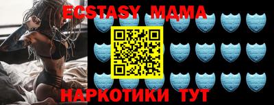 скорость Новодвинск