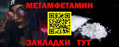 скорость Новодвинск