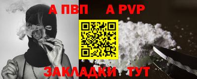 скорость Новодвинск