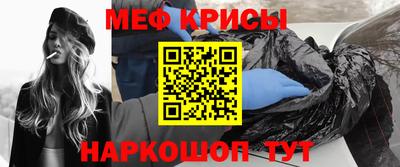 экстази Новозыбков