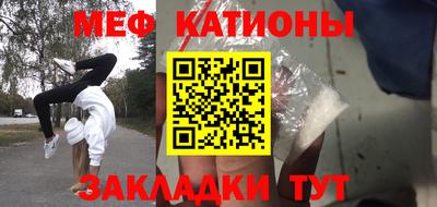 скорость Новодвинск
